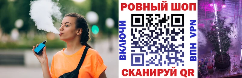 Какие есть наркотики Мглин АМФ  Меф  mega как зайти  Кокаин  А ПВП  Бошки Шишки 