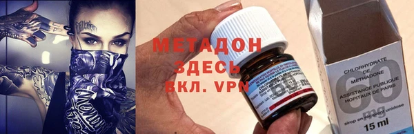кокаин колумбия Россошь