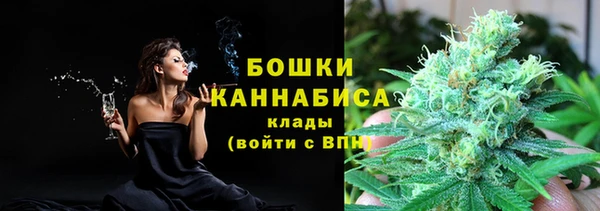 каннабис Белоозёрский