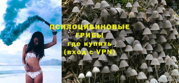 каннабис Белоозёрский