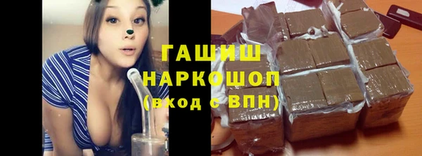 каннабис Белоозёрский