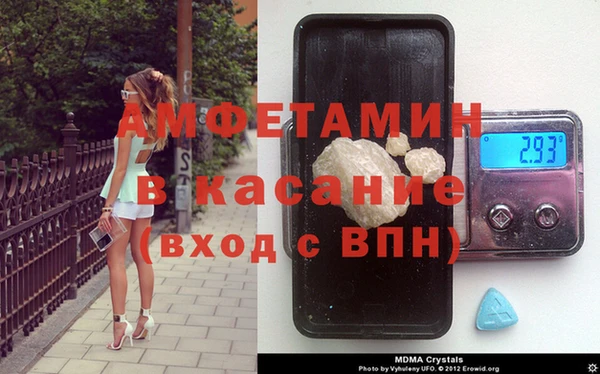 каннабис Белоозёрский