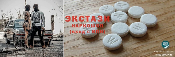 каннабис Белоозёрский