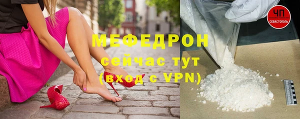 каннабис Белоозёрский
