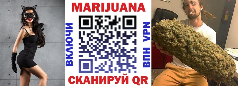 Конопля SATIVA & INDICA Мглин